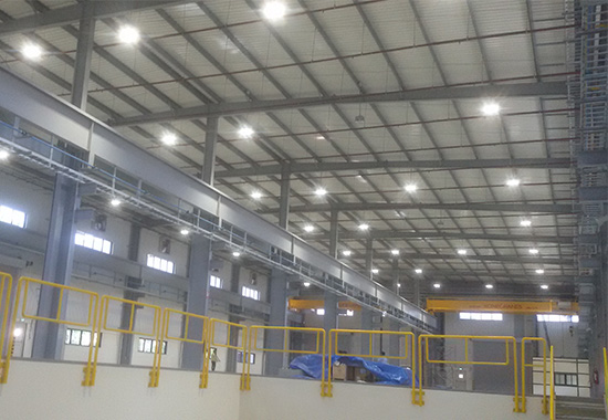 Godrej Consumer Products LTD- Ambarnath, Mumbai